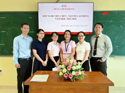 🎓🏛️ HỘI NGHỊ VIÊN CHỨC – NGƯỜI LAO ĐỘNG NĂM HỌC 2025–2026 🏛️🎓